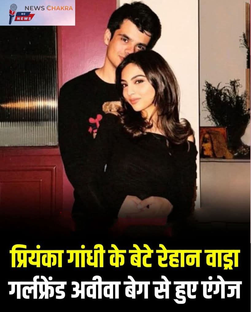 FB_IMG_1767079092582