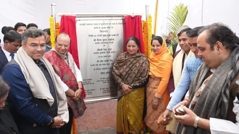 Rekha-(39)-1768311160233