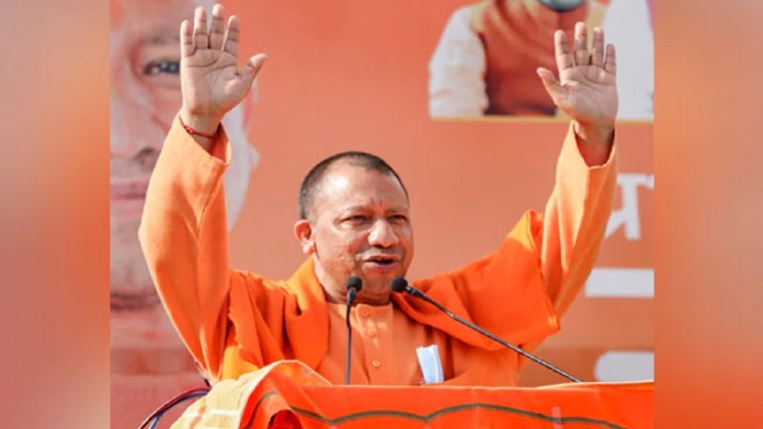 yogi-adityanath-result-day-1646895909