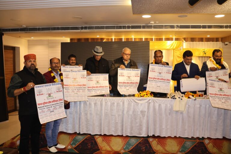 के. बख्श सिंह बने एनयूजे उत्तर प्रदेश के कार्यवाहक