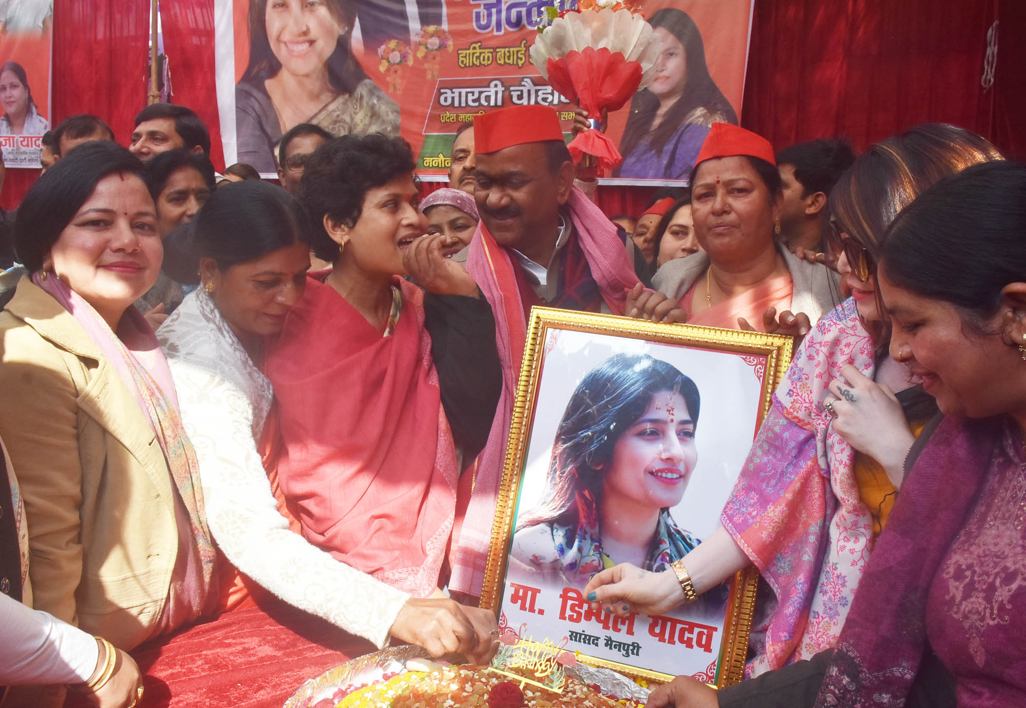 डिम्पल यादव का जन्मदिन प्रदेशभर में उल्लास के साथ मना
