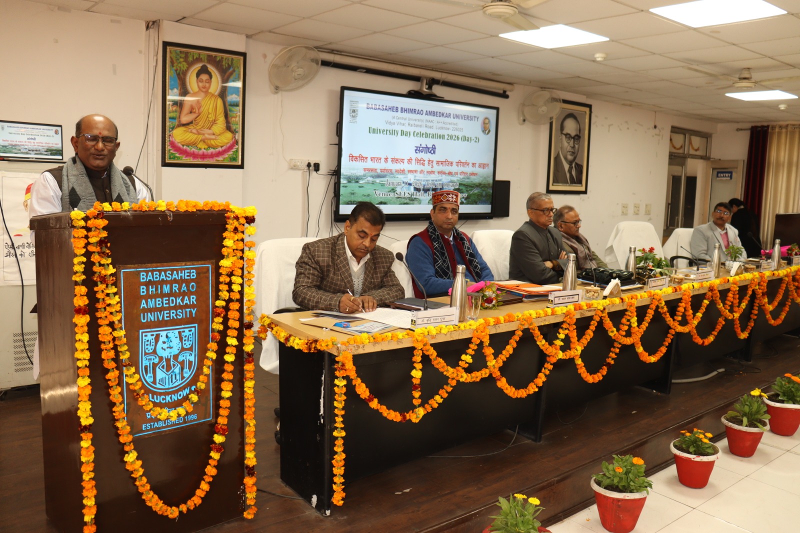 बीबीएयू में विश्वविद्यालय दिवस पर ‘विकसित भारत’ के संकल्प को लेकर सामाजिक परिवर्तन का आह्वान