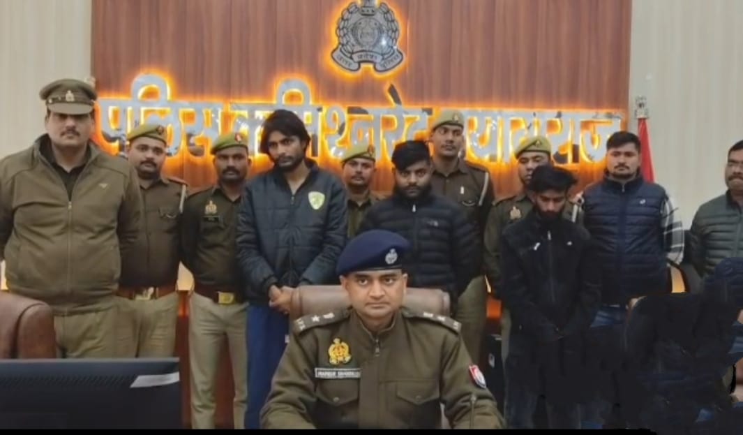 मोबाइल छिनैती करने वाले गिरोह का भंडाफोड़, तीन गिरफ्तार