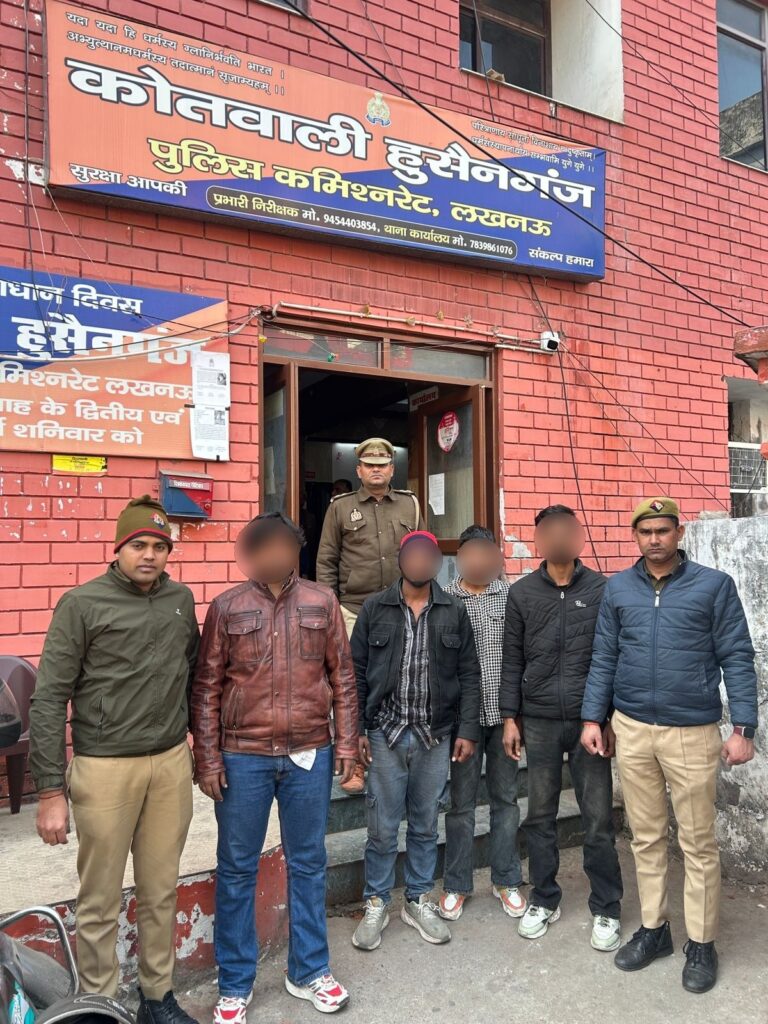 हुसैनगंज में जानलेवा हमले के चार आरोपी गिरफ्तार, धारदार हथियार से युवक पर किया था हमला