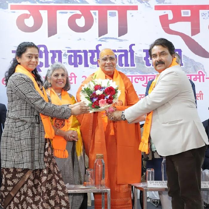 गंगा समग्र के राष्ट्रीय सह संपर्क प्रमुख बनाए गए अखिलेश