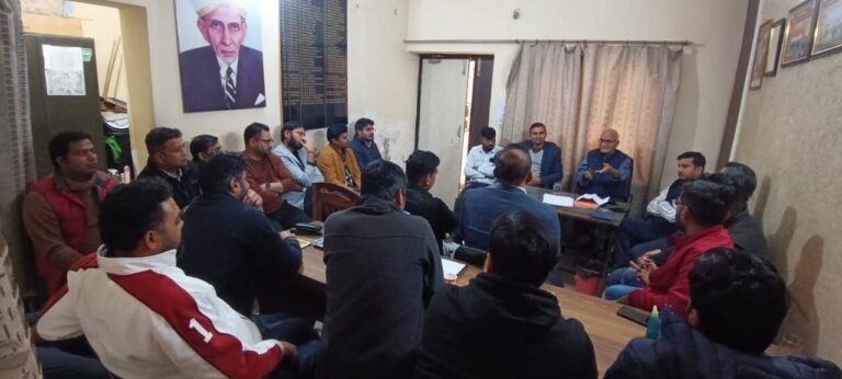 हजारों करोड़ के निवेश के बाद बिजली नेटवर्क के निजीकरण पर संघर्ष समिति के सवाल